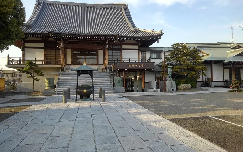 隋泉寺会館
